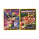 Cannabis THC Edible Mylar Bags for Gummies & Infused Treats